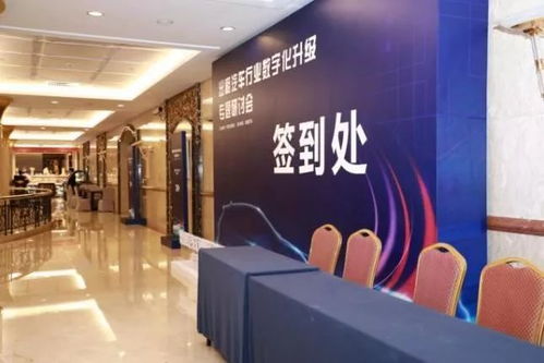 數字賦能，文化先行 昊瀚文化傳媒攜手中國交通報社、美團打車共話出租汽車行業數字化升級新篇章